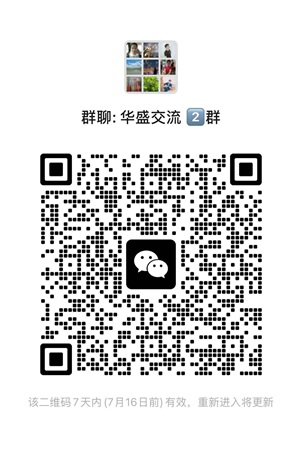 华盛证券入金：建银亚洲FPS转数快入金图文教程
